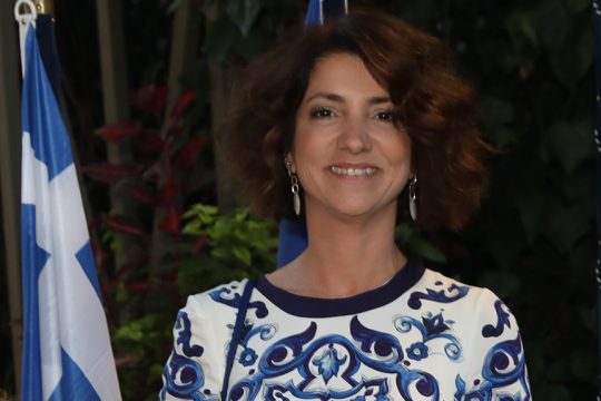 alexia bakoyianni